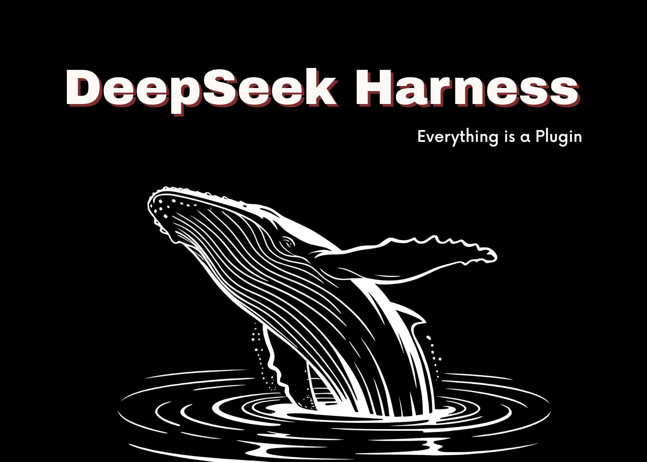 دیپ‌سیک نسخه آزمایشی DeepSeek Harness را منتشر کرد؛ زیرساختی متن‌باز با معماری کاملاً پلاگین‌محور